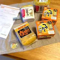 「アメリカ大豆輸出協会(USSEC)アンバサダー」商品受け取りました〜始動します🎵|さくたえさん