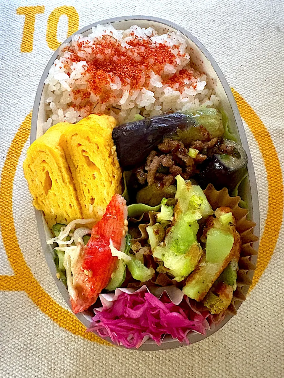 12月3日（水）のお弁当|ケイトさん