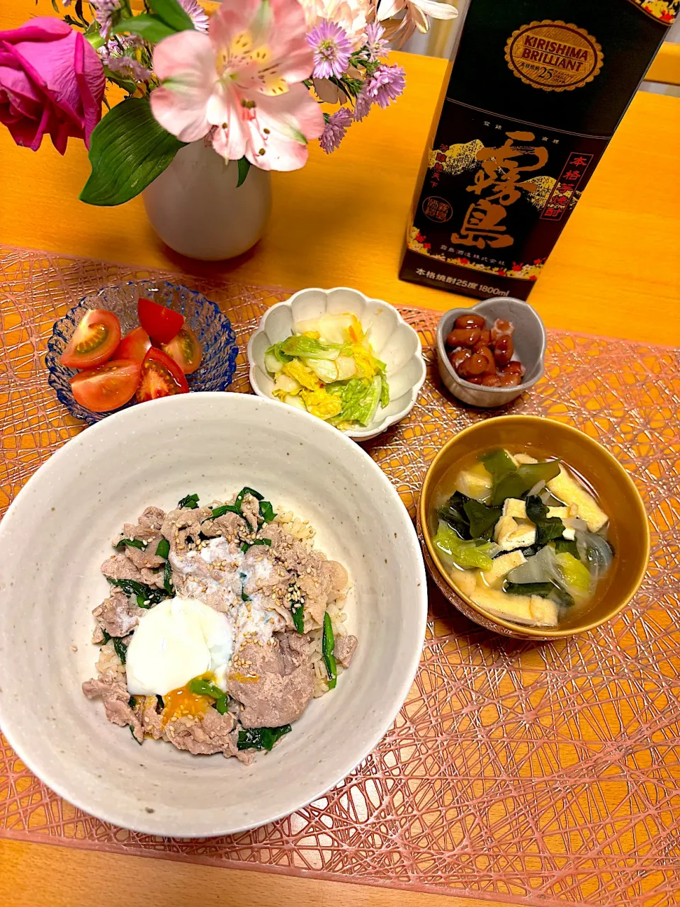 🍴スタミナ豚丼|あみかさん