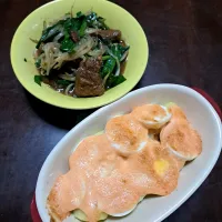 12月3日の晩ごはん| かずみさん