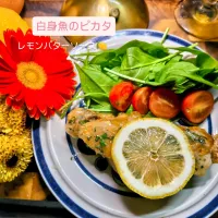 白身魚のピカタ。レモンバターソース|橘葵さん