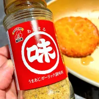 ハムカツ　あじまる　ガーリック調味料|美羽さん
