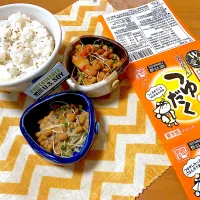 小杉食品　おちびさん　つゆだく納豆をまずはそのまま実食🌱|さくたえさん
