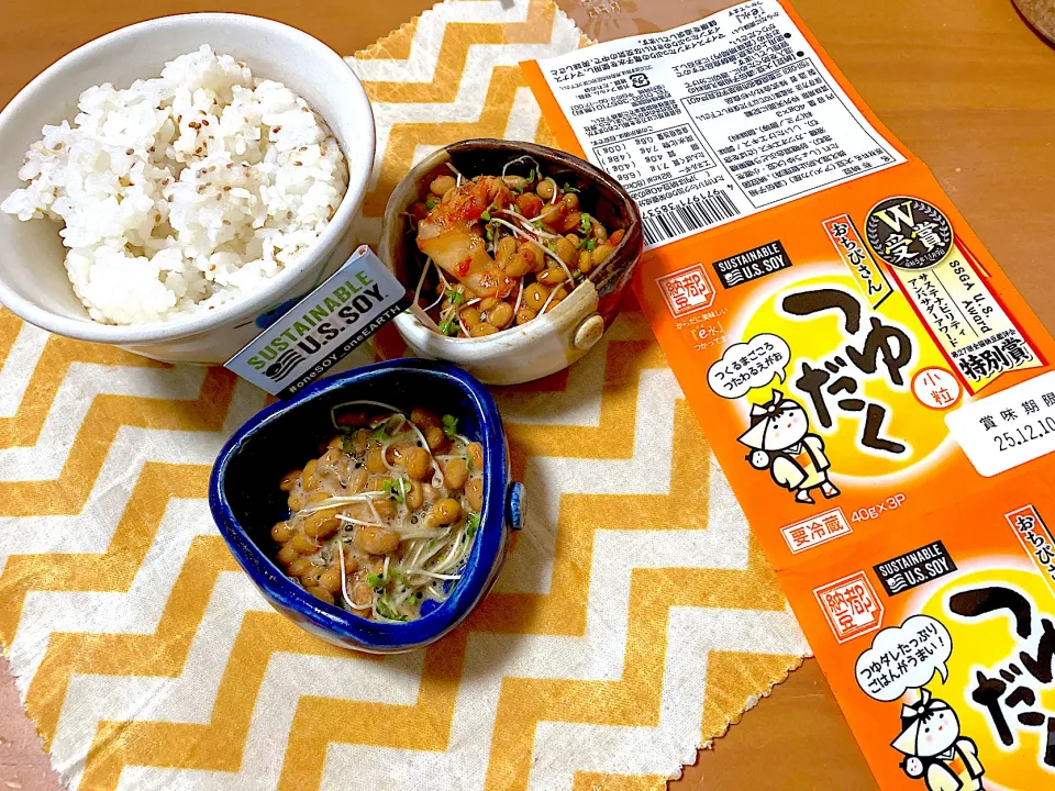 小杉食品　おちびさん　つゆだく納豆をまずはそのまま実食🌱|さくたえさん