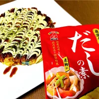 お好み焼き| ＆kitchenさん