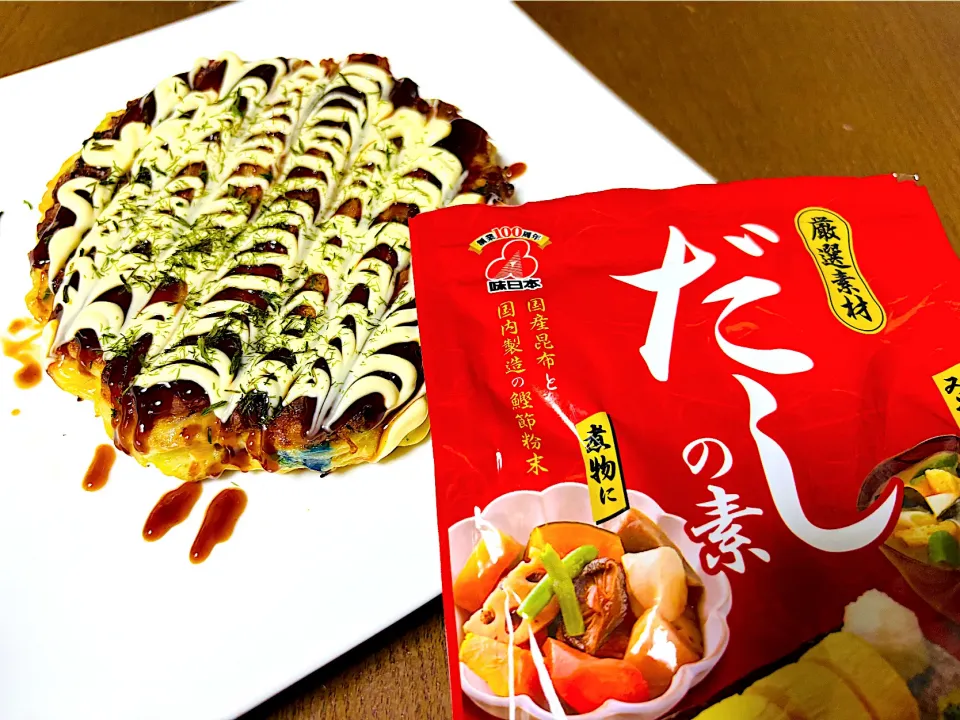 お好み焼き|＆kitchenさん