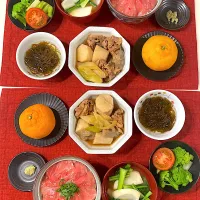 | エミッフィさん