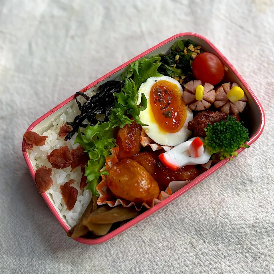 蒲鉾を可愛く|かっちゃん杉さん