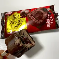 丸永製菓　あいすまんじゅうdessert フォンダンショコラ|四天王さん