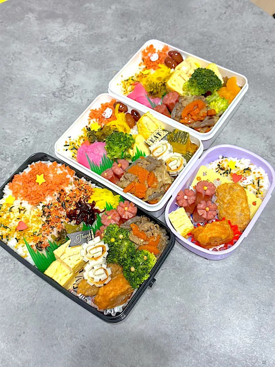 真夜中2時お弁当|爰音さん