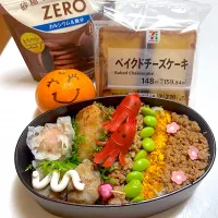 | 日野久美さん