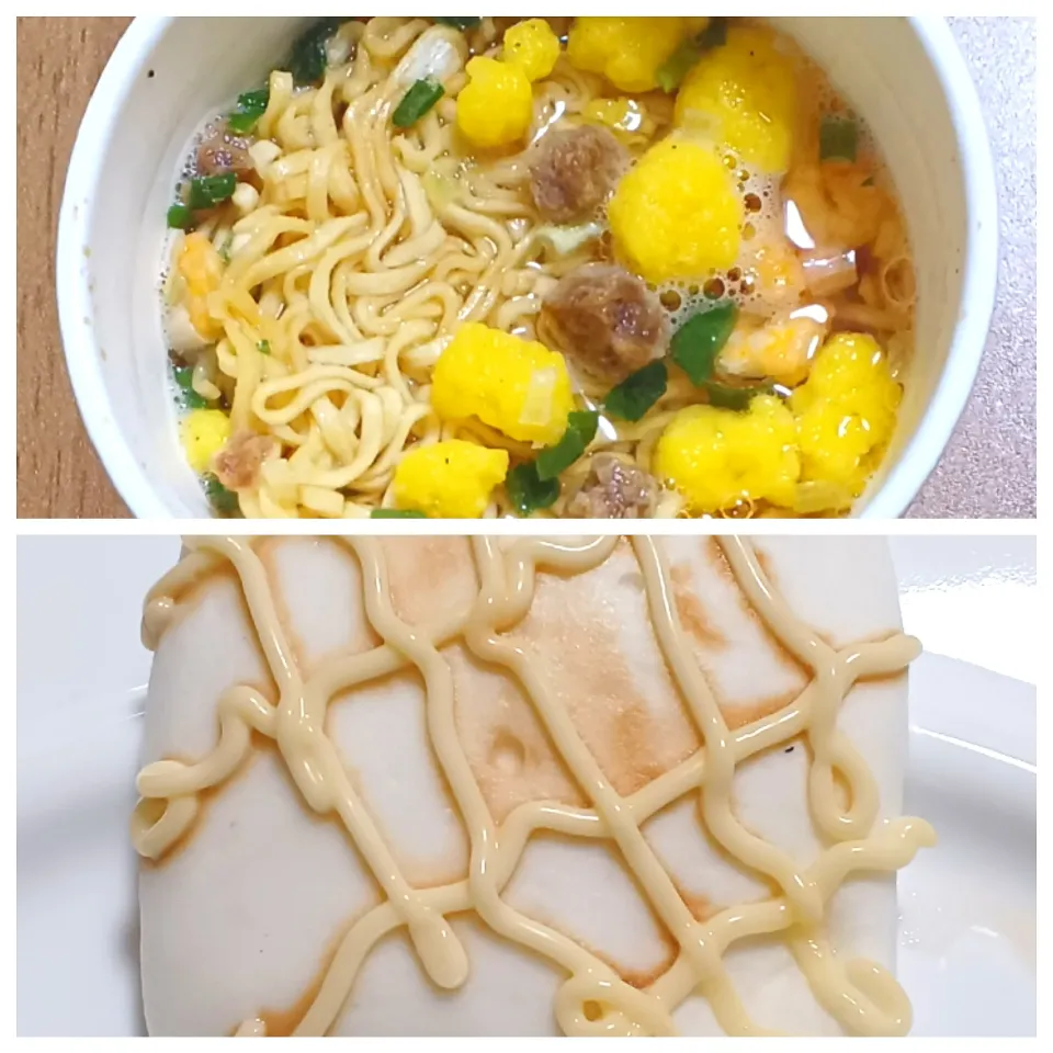 カップヌードル、はんぺんのマヨネーズ醤油焼き|ナナさん