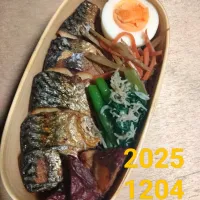 サバ塩|BAUMさん