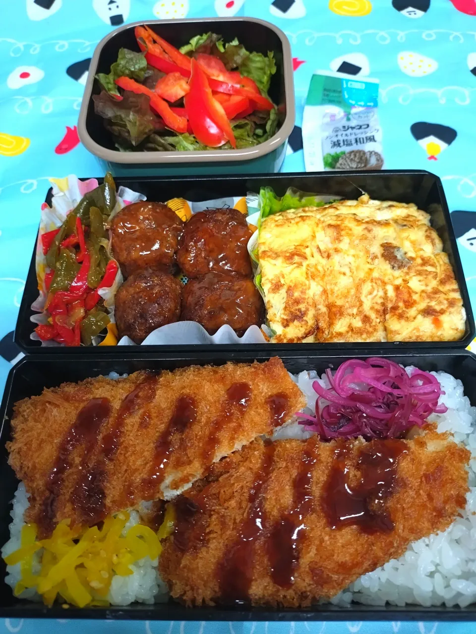 🍀2025/1204(木)アジフライ弁当|ともちんさん