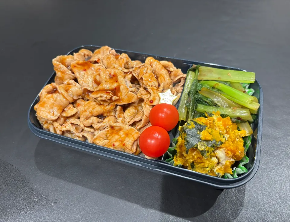 12/3 旦那弁当⁂焼肉丼弁当|ゆさん