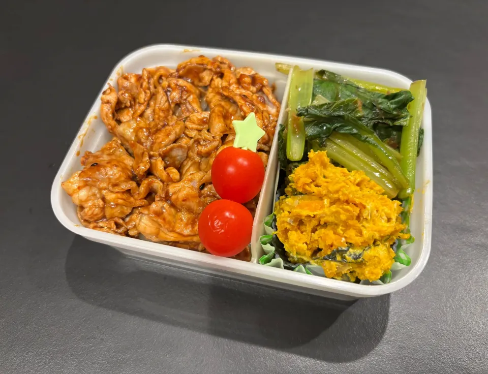 12/3 自分弁当⁂味噌豚丼弁当|ゆさん