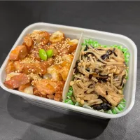 12/4 自分弁当⁂焼き鳥ちくわ丼弁当|ゆさん