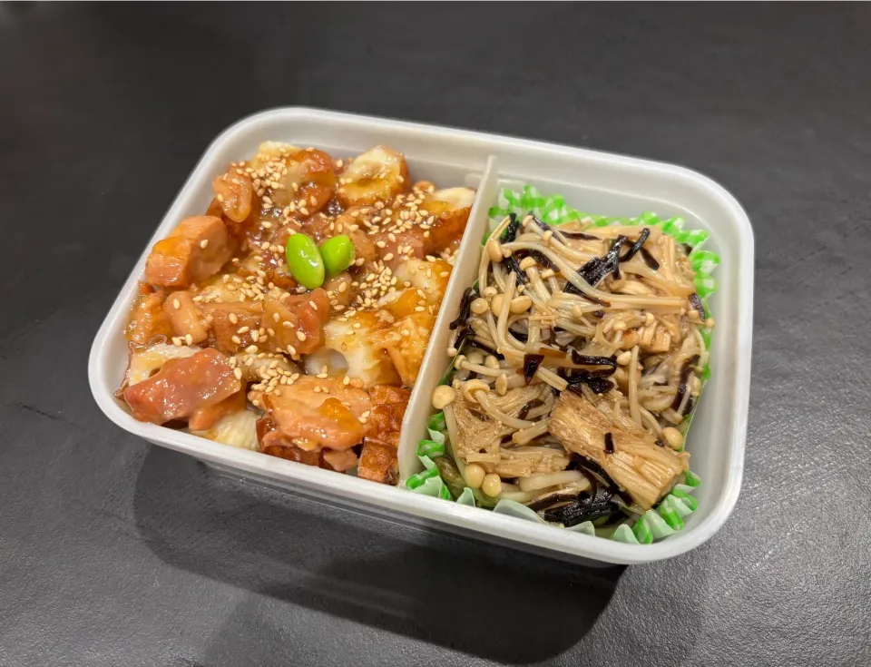 12/4 自分弁当⁂焼き鳥ちくわ丼弁当|ゆさん