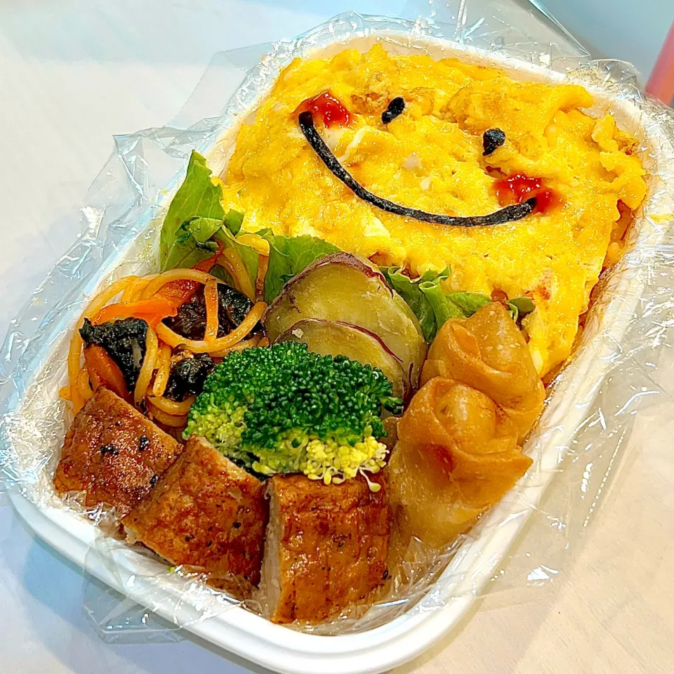 お弁当　後期５０日目|桃子さん