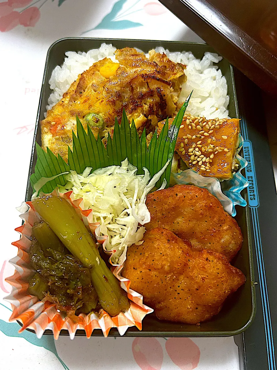 お婆ちゃん👵の手作り弁当|あーちゃんさん