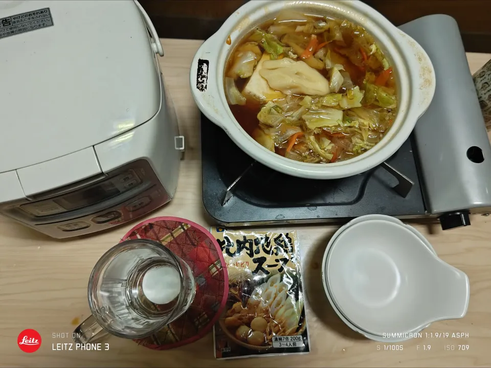 今シーズン最強寒波襲来の昨日は比内鶏スープ使用鍋|Tarou  Masayukiさん