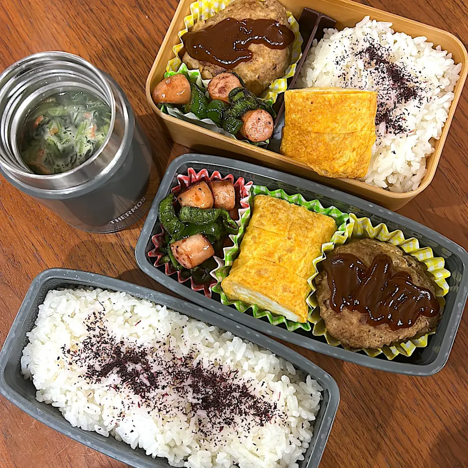 2025.12.4 高3息子、旦那弁当|こうれい母さん