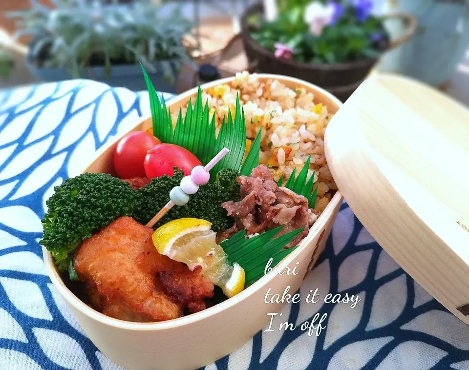 本日の夫弁|ぶりさんさん