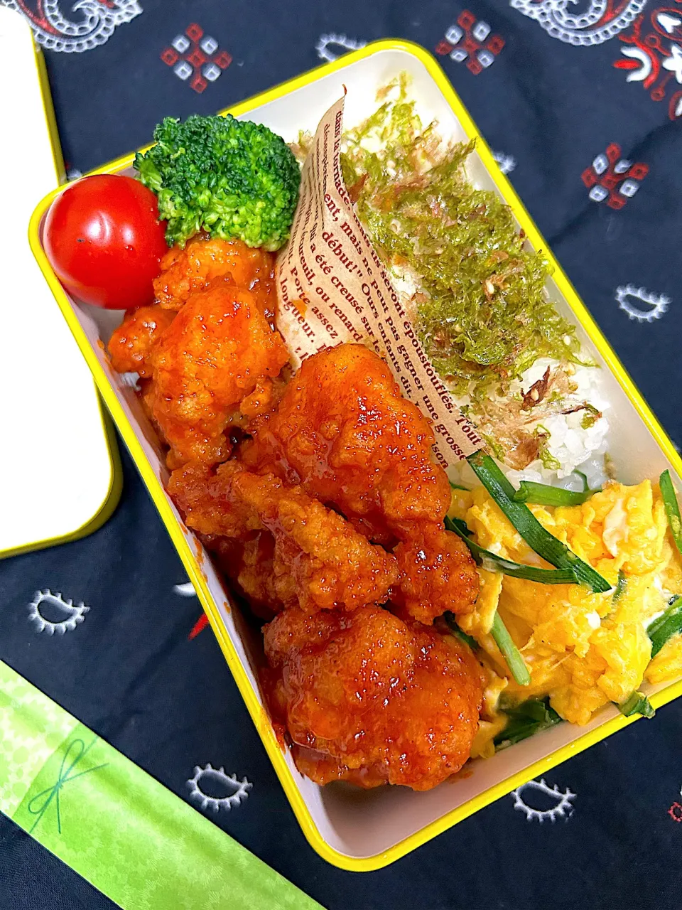 ヤンニョムチキン弁当|charickさん