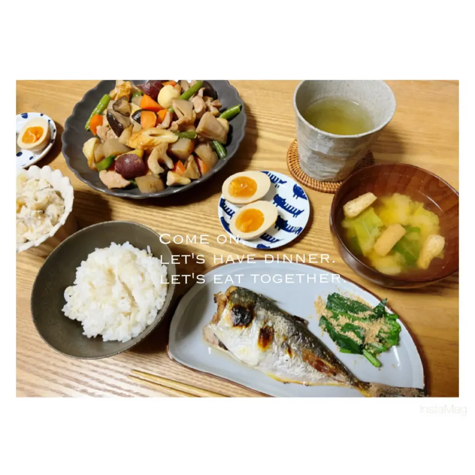 ある日の晩ごはん。|aki_puさん