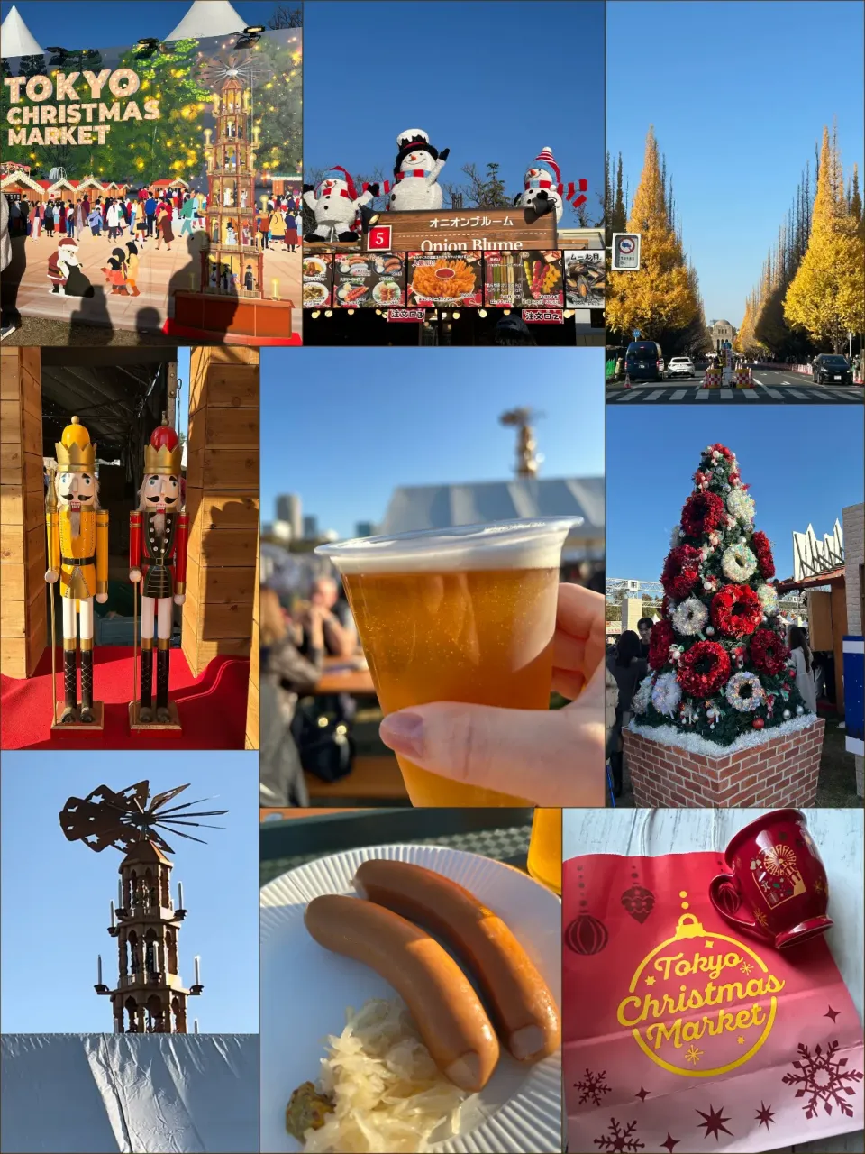 ぷらっと独り飲み🍺|まなまな♡さん