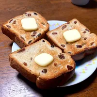 ぶどうパン| はっちぃさん