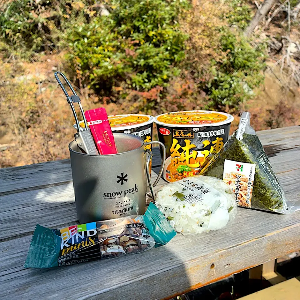 山ご飯|akkoさん