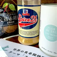 🌏 世界の食卓探検隊
テーマ「スペイン」🇪🇸| 9421beruさん