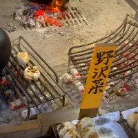 |石川県加賀方面の美味さん