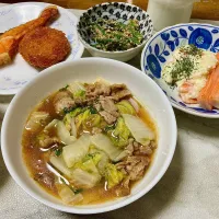 今宵🌙* :ﾟ|Kojiさん