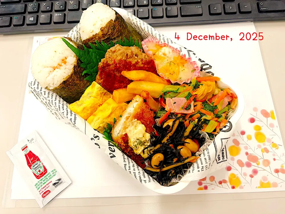 おーきいシャケ🍙🍙弁当|Tsuu_chan‪ ·͜·♡‬さん