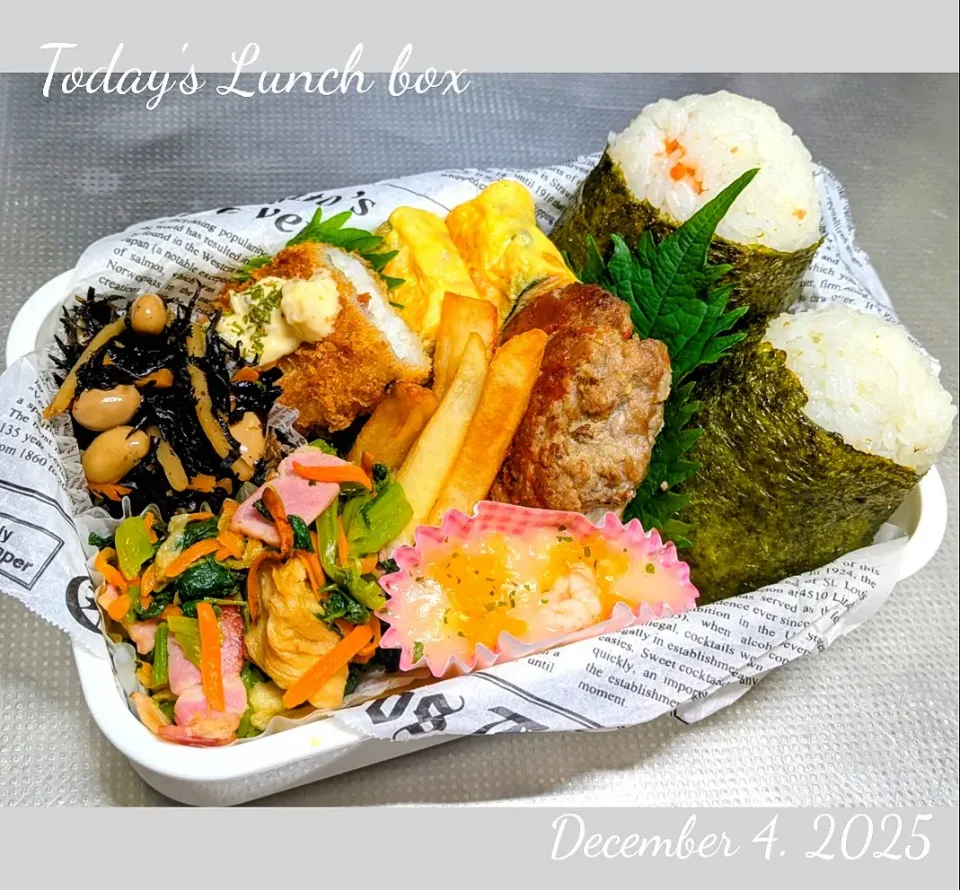🍙 おにぎり弁当 🍱|TakeBooさん