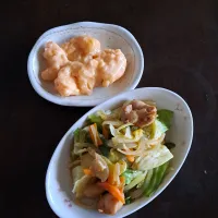 12月4日の晩ごはん|かずみさん