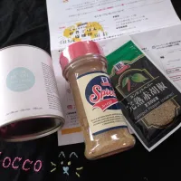 当選しました✨|cocco+さん