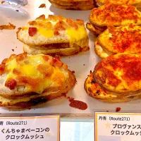 パンの催事🥖|ナナさん