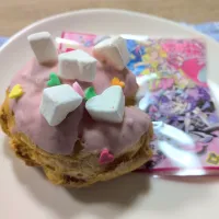 シュークリーム|ゆずうさぎさん