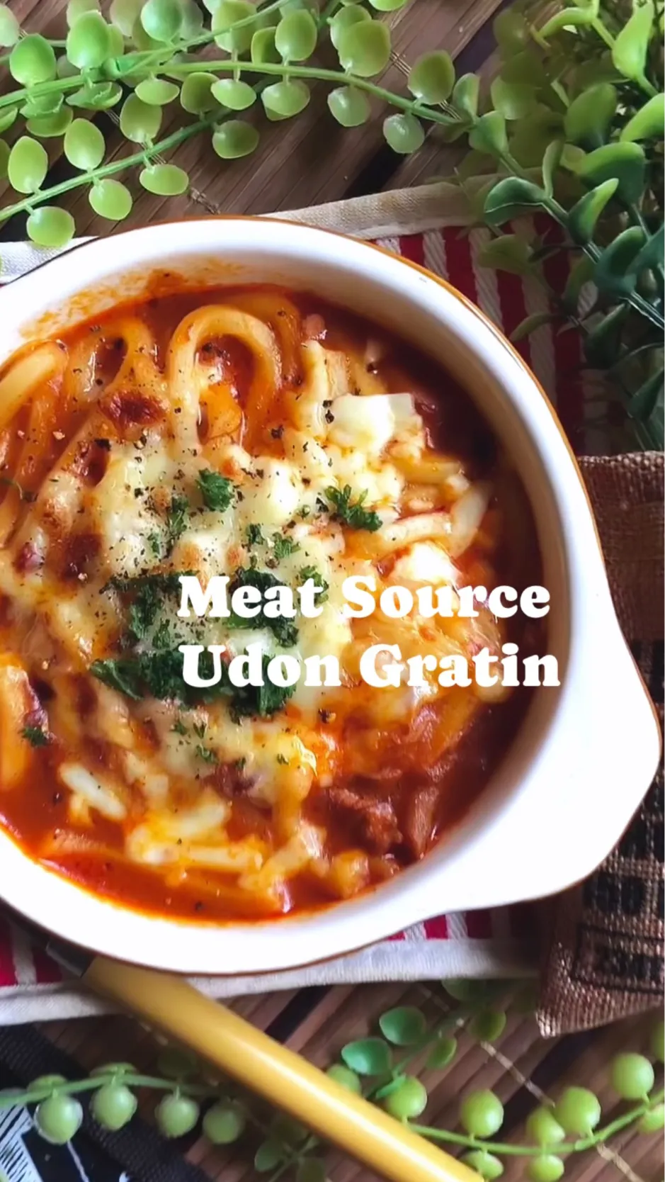 うどんミートグラタン|MAPITEEさん