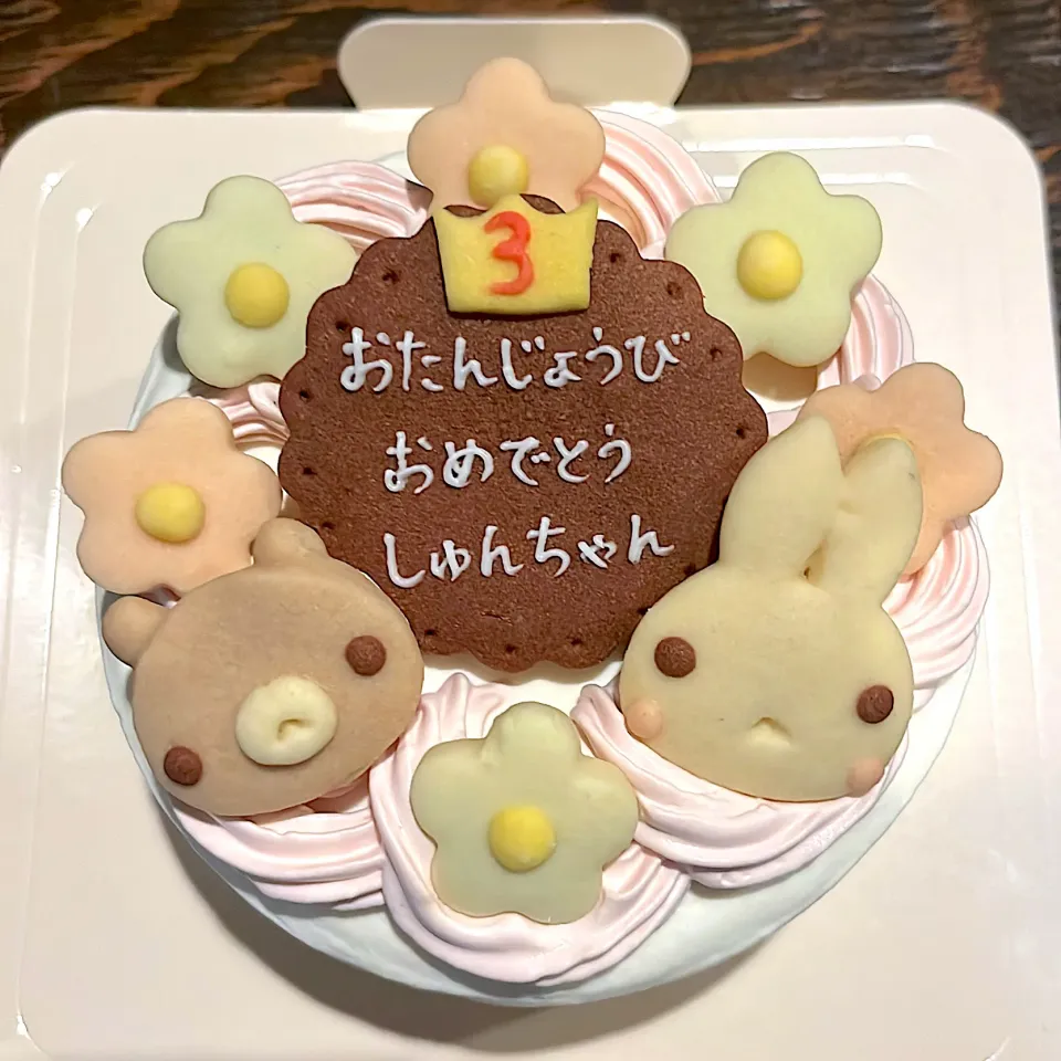 |サント*シャペルさん