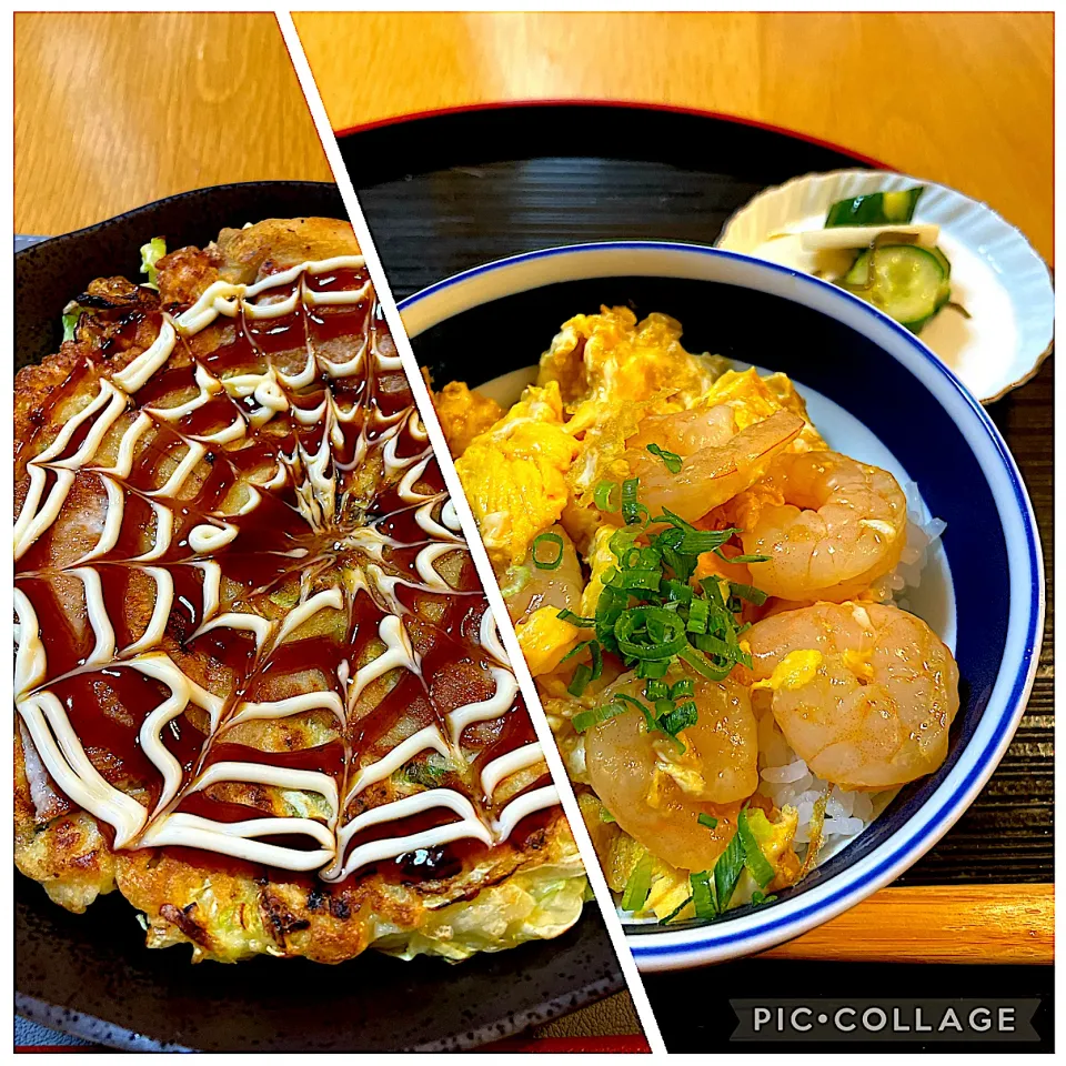 お好み焼きとえび玉丼|Mikaさん