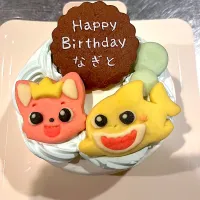 |サント*シャペルさん