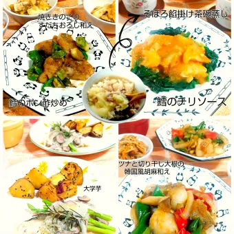 Snapdishの人気料理写真:鱈の洋風蒸し