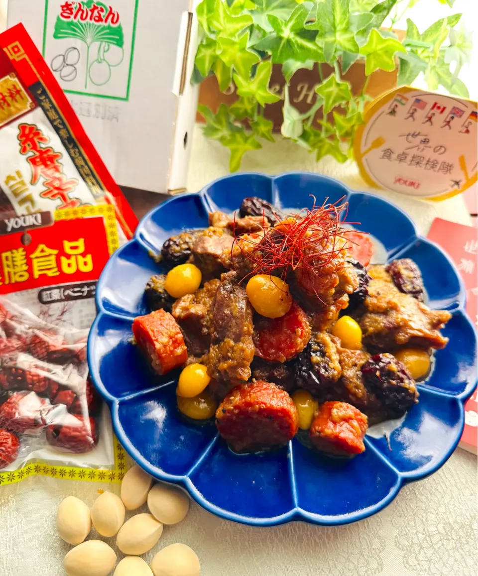 ひろりんのまごころ便 🎁祖父江の銀杏と金時人参でカルビチム🥕|🌺🌺Foodie🌺🌺さん