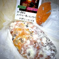 貴重なシュトレンを今年も贈っていただきました|maSami＊さん
