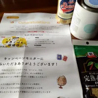 ありがとうございます|秀美«シュウビ»さん