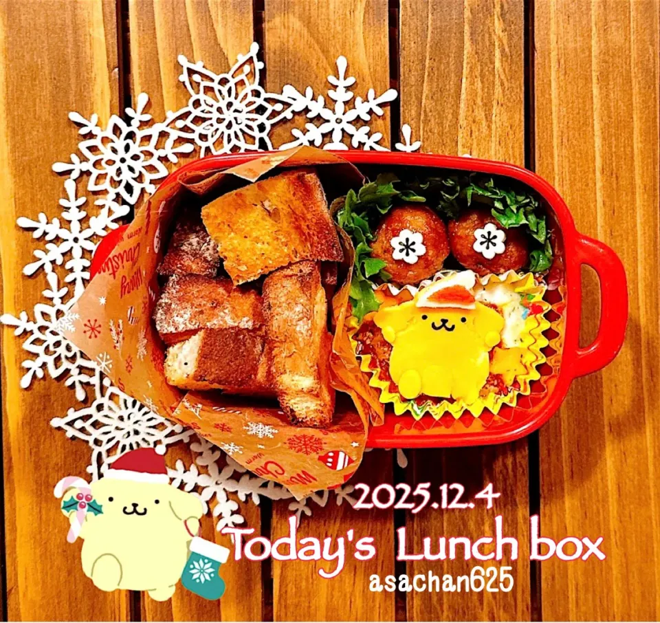 本日のOL弁🍱😋|あさちゃん☆さん